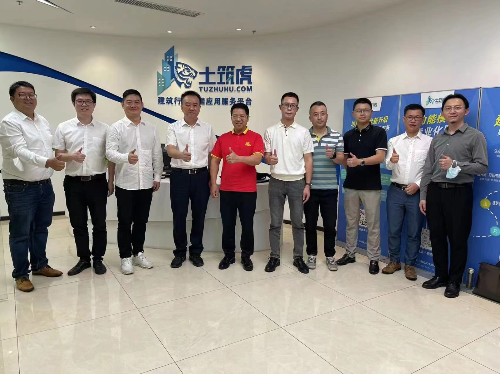 微信图片_20220923172306.jpg