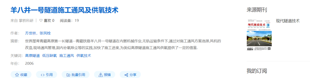 6fbafa9d2e7fed9725b517675af85fa2.png