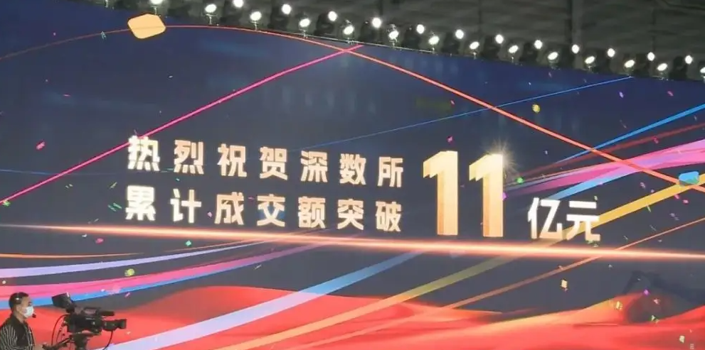 file 4d6efff58baf17e58db9e5e0b52b57e5.png